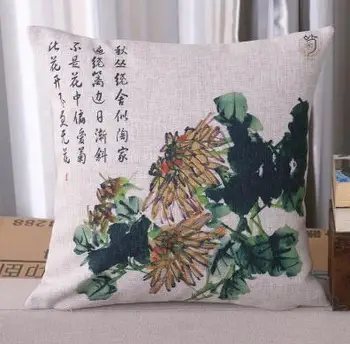 Kinų Stiliaus rašalo paiting augalai, pagalvėlė apima, mesti pagalvės užvalkalą derliaus pagalvės dangtelis atlošas tradicinių padengti pagalvė