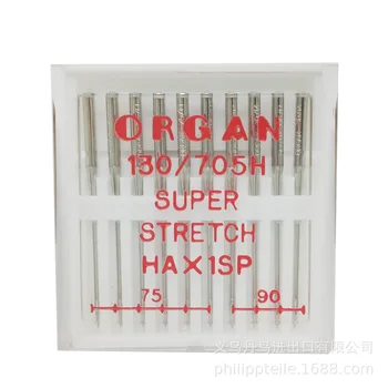 Kokybės Adatos super ruožas B Organų buitinių siuvimo mašinų adatos specialios adatos elastinga ir megztos medžiagos