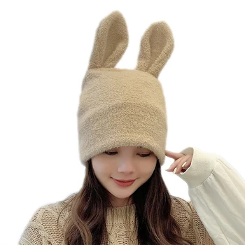 Korėjiečių Moterų Žiemos Megzti Beanie Skrybėlių Mielas Triušis Triušiuko Ausys Vientisos Spalvos Lauko Atsitiktinis Tampri Slidinėjimo Skullies Bžūp Ausies Šilčiau