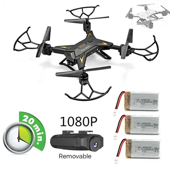 KY601S RC Sraigtasparnis Drone su Kamera HD 1080P WIFI FPV Selfie Drone Profesionalus, Sulankstomas Quadcopter 20 Minučių Baterijos veikimo trukmė