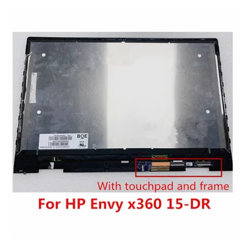 L64480-001 FHD UHD LCD Jutiklinis Ekranas skaitmeninis keitiklis Asamblėjos HP Envy x360 15-dr0013nr 15-dr1003nx 15-DR