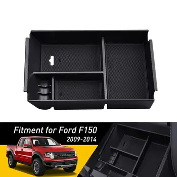 Laikymo dėžutė Ford F150 F-150 2009 2010 2011 2012 2013 Priedai automobilių centrinio skyriaus porankiu organizatorius dėžutė dėklas