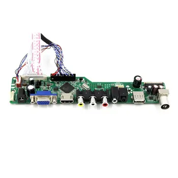 Latumab LCD LED ekrano Valdiklio Tvarkyklę Valdybos rinkinys B156XW01 V. 0 TV+HDMI+VGA+USB