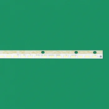 LED apšvietimo juostelės LG 54LEDs 42