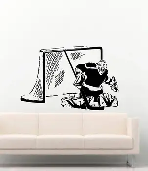 Ledo ritulio Vartininkas Vartininkas Sienų Lipdukai, skirtas Darželio Vaikams, Vaikų Berniukų Miegamasis Kambarys Vinilo Lipdukai Kambarį Meno Dekoro K166