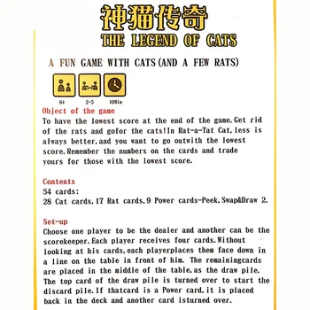 Legenda Katės Žaidimas Juokinga Kortelės Žaidimas 2-5 Žaidėjams Šeimos (Šalis) su anglų Žaidimo Instrukcijos