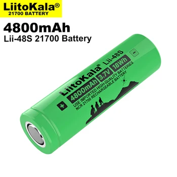 LiitoKala Lii-48S), 3,7 V 21700 4800mAh, li-lon baterija 9.6 galia 2C Normų Įvykdymo trijų komponentų ličio baterijos, Elektrinis dviratis PASIDARYK pats
