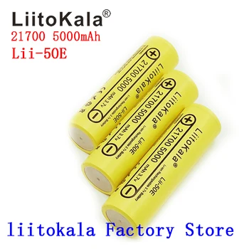 LiitoKala lii-50E 21700 5000mah Akumuliatorius, 3,7 V 5C išleidimo Didelės Galios baterijas Didelės galios Prietaisai
