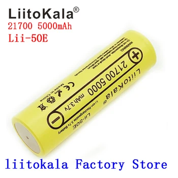 LiitoKala lii-50E 21700 5000mah Akumuliatorius, 3,7 V 5C išleidimo Didelės Galios baterijas Didelės galios Prietaisai