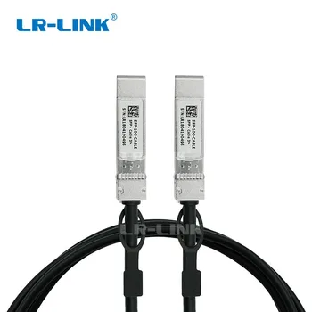 LR-LINK 10Gb SFP+ DAC Cable 10GBASE-CU Pasyvus Tiesiogiai Pridėti Vario Twinax SFP Kabelis 1M,3M,5M Paramos Cisco Ubiquiti Mikrotik