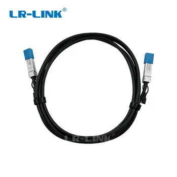 LR-LINK 10Gb SFP+ DAC Cable 10GBASE-CU Pasyvus Tiesiogiai Pridėti Vario Twinax SFP Kabelis 1M,3M,5M Paramos Cisco Ubiquiti Mikrotik