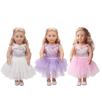 Lėlės drabužiai 3 spalvos princesė vestuvių suknelė žaislas tinka priedai 18 colių Mergina lėlės ir 43 cm kūdikių lėlės c438-c440