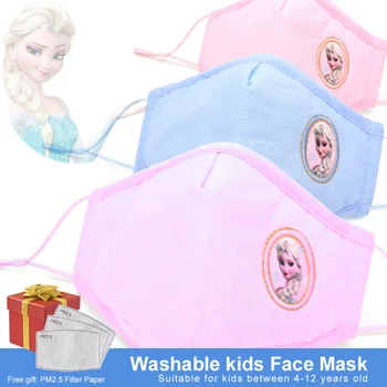 Mados grils kaukė lauko medvilnės dulkių kaukė infantiles reutilisable skalbti masque masque enfant įterpti KD2.5 filtravimo popierius