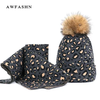 Mados Leopard Megzti Skrybėlę Moterų Pliušinis Šiltas Šiltas Apykaklę, Skrybėlę Kostiumas Lauke Šalta Įrodymas, Vilnos Skrybėlę
