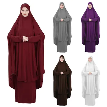 Malda Drabužis Musulmonų rinkiniai Gobtuvu gaubtu ir sijonas hijab femme musulman supilkite prière tenue de priere femme hidjab musulman femme
