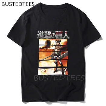 Mikasa Akermano Ataka Titan Plakatas Juokinga Black T-Shirt 