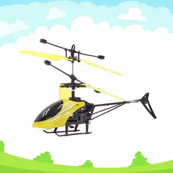 Mini Mažų Nepilotuojamų Indukcijos Nuotolinio Valdymo Sraigtasparnis Lauko Žaislas Lėktuvas Infraraudonųjų Spindulių Jutiklį, Žaislų Orlaivių Vaikai Kietas Elektroniniai Žaislai