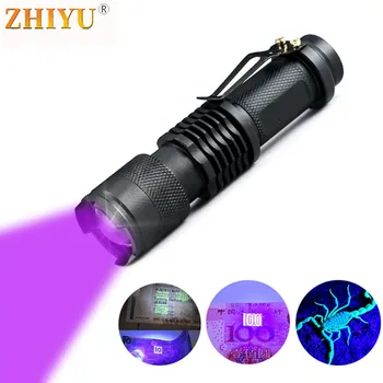 Mini UV Žibintuvėlis LED Šviesos Zoom Žibintuvėlis Šviesos Augintinio Šlapimo Dėmes Detektorius Medžioklės skorpionas 14500 Baterija Vandeniui Lempos 365NM