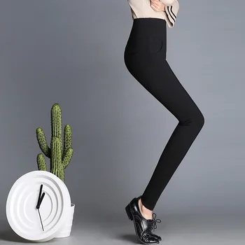 Moterų Pieštuko Pants Plus Size Antblauzdžiai Rudenį S~5XL 6XL Moterų Ruožas Aukšto Juosmens Atsitiktinis Bodycon Slim Kelnės Office Lady Kelnės