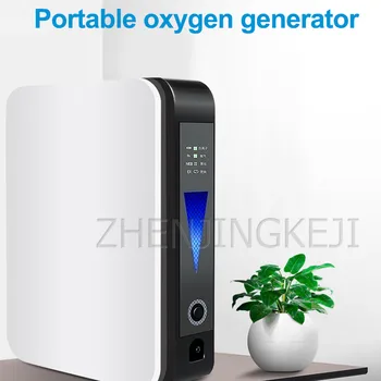 Namų deguonies koncentratorius generatorius Purkštuvas Nešiojamas Ventiliatorius Medikas 12V Deguonies gamybos Mašinos Deguonies įsisavinimą Mašina