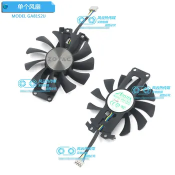 Nauja ZOTAC GTX950 GTX960 GTX1060 Grafikos plokštės Aušinimo ventiliatorius GA81S2U PLD08010S12HH