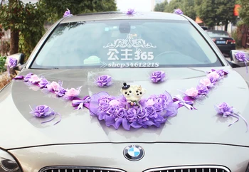 NAUJAS Ateina Vestuvių Aksesuarai, Vestuvių Automobilių Gėlių Dekoracijos Vadovai Gėlių Nuotakos Šalis Apdaila Dekoratyvinės Gėlės