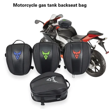 Naujas atsparus Vandeniui Motorinių Bako Krepšys motociklo maišelis magnetinis Motociklą Peties Maišas, Kuprinė sėdynės uodega maišo