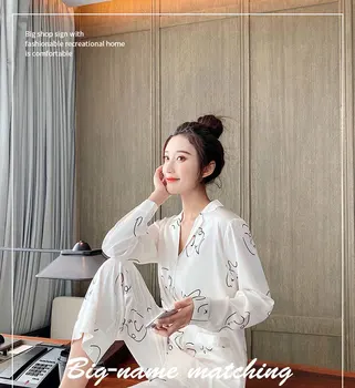 Naujas Korėja Saldus moterų pižama rinkiniai, satino, šilko kilnus namų sleepwear moterų sexy paprastas baltas mados ilgomis rankovėmis pižamos moterims
