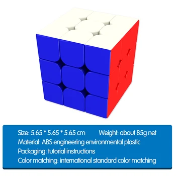 NAUJAS Kubas 3x3x3 Magic Cube Profesinės Greitis Kubeliai 3x3 Galvosūkiai 3 3 Speedcube Žaislai vaikams