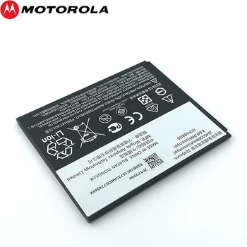 Naujas Originalus 2350mA HC40 Baterija Motorola Moto XT1754 XT1755 XT1758 M2998 Telefonų Sandėlyje