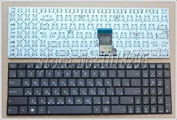 Naujas rusijos už ASUS UX52 UX52A UX52VS 0KN0-NP1RU13 0KNB0-6622RU00 9Z.N8SBU.G0R NSK-USG0R 13090000152 nešiojamojo kompiuterio Klaviatūra