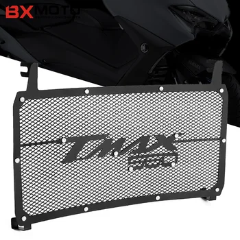 NAUJAS Tinka YAMAHA TMAX 560 Tech Max tmax560 2020 Motociklo Nerūdijančio Plieno Radiatorių Guard Radiatoriaus Dangtelį