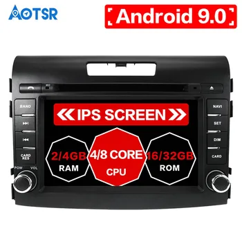 Naujausias 2 DIN Android9.0 Radijas Automobilio DVD Grotuvas GPS Navigacija Honda CRV 2012-2016 Automobilio Stereo Garso Transporto priemonės Multimedijos Headunit