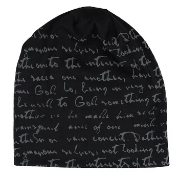 Naują Laišką, Aukštos Kokybės Skrybėlės Moterims Unisex Šiltas Ponios Rudens Žiemos Skrybėlę Mados Hip-Hop Kepuraitė Vyrų Chapeu Feminino Kepurės