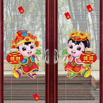 Naujųjų Metų Statinės Įklijos Pavasario Šventė Stiklo Lipdukas Apdailos Parduotuvėje Stiklo Lipdukas Kinijos Papuošalai