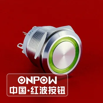 ONPOW 22mm Micro-Kelionių Akimirksnį IP67 1NO1NC Žiedą, LED, Nerūdijančio plieno Metalo mygtukas Mikro jungiklis (GQ22-11WE/S) CE, RoHS