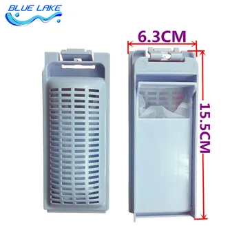 Originalios OEM, skalbimo mašina filtro maišelis/maišelis dulkėms, tinka Haier skalbimo mašina XQB80-Z1216, plovimo įranga filtro korpusas