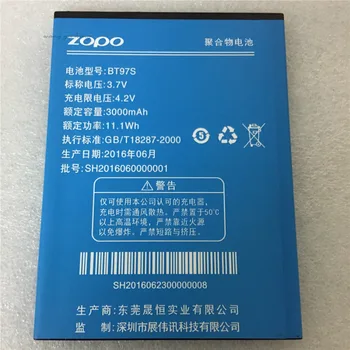 Originalus 3000mAh, Li-ion Baterija BT97S ZOPO zp990 C7 Išmanųjį telefoną