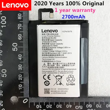 Originalus Aukštos Kokybės 3.85 V 2700mAh BL260 Lenovo Vibe S1 Lite S1La40 Baterija