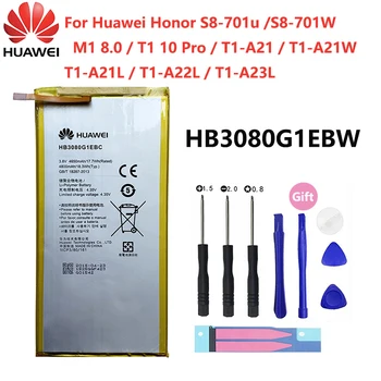 Originalus Hua wei 4800mAh HB3080G1EBW Už Huawei MediaPad T1 10 Pro / T1-A21 / T1-A21W / T1-A21L / T1-A22L / T1-A23L Baterija