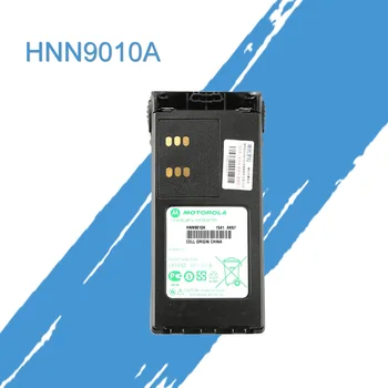 Originalus MotoROLA IMPRES GP328 Baterija GP338 PTX760 Walkie-Talkie Sprogimo Baterija HNN9010A
