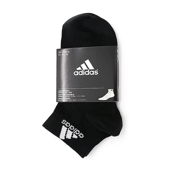 Originalus Naujas Atvykimo Unisex Adidas Sportinės Kojinės ( 1 Porą )
