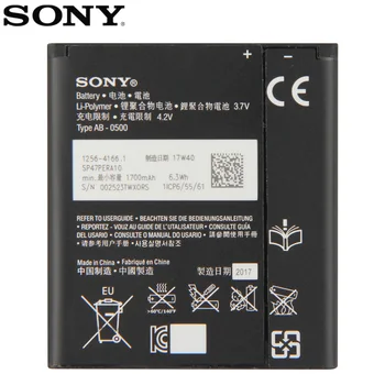 Originalus SONY BA900 Baterija Sony Xperia E1 GX TX LT29i TAIGI-04D S36H ST26I C1904 C2105 BA900 Pakeitimo Telefono Akumuliatorius 1700mAh