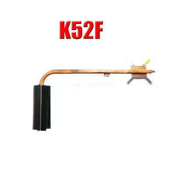 Originalą Asus nešiojamas heatsink aušinimo ventiliatorius cpu coole X52F K52F A52F k52J K52JR A52J X52J K52D X52D A52D CPU heatsink