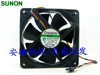 Originalą Sunon MFC0381V1-Q000-M99 12038 12cm 120mm DC 12V 7.4 W stalinis ventiliatorius