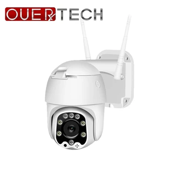 OUERTECH 5X Optinis Priartinimas PTZ Kamera, WIFI H. 265X 1080P Vandeniui Lauko Dome Kamera Žmogaus aptikimo LED Šviesos, Debesuota Saugojimas