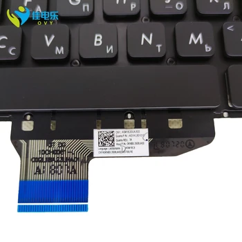 OVY UA RU foninio Apšvietimo Klaviatūra ASUS VivoBook S14 X430 X430FN X430UF ukrainos juodos spalvos Nešiojamojo kompiuterio Klaviatūros 0KNB0 2608UA00 Nekilnojamojo naujas