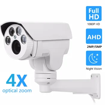 OwlCat 5MP HAINAUT Kamera Lauko PTZ Kulka Analoginis Aukštos raiškos HD 2MP 4X/10X Priartinimas Automatinio Fokusavimo IR 