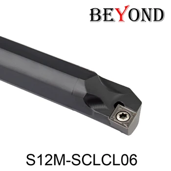 OYYU S12M-SCLCR06 S12M-SCLCL06 SCLCR 12mm Vidaus Tekinimo Įrankio Laikiklis Karbido Įterpti CNC Tekinimo Įrankiai, Gręžimo Juostą Po SCLCL