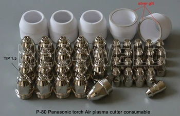P80 Oro Plazminio Pjovimo Pjovimo Degiklį Reikmenys Plazmos PATARIMAI Antgaliai 1,5 mm 100Amp Plazmos Elektrodai kokybės pjovimo peilis 45PK